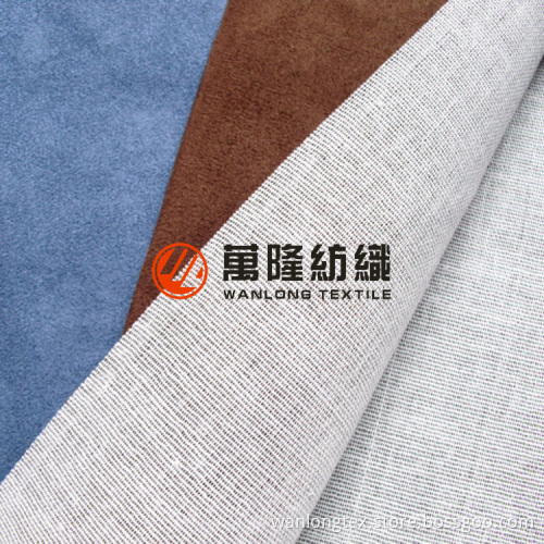 100%Ployester Faux Microfiber Suede Fabric for Sofa, Curtain and Home Textile